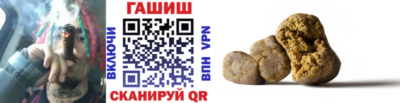 Где купить наркотики Старая Купавна Амфетамин COCAIN APVP ГАШ МАРИХУАНА