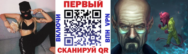 OMG маркетплейс  Старая Купавна  АМФЕТАМИН 98% 