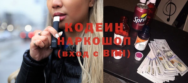 тгк Карталы
