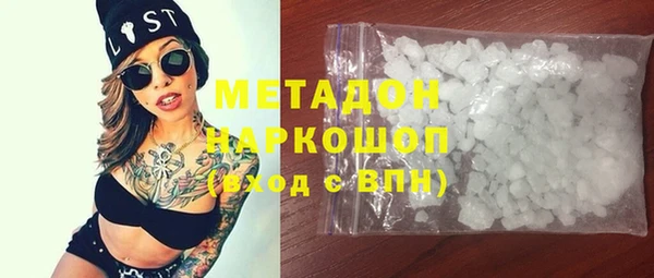 Альфа ПВП Алзамай