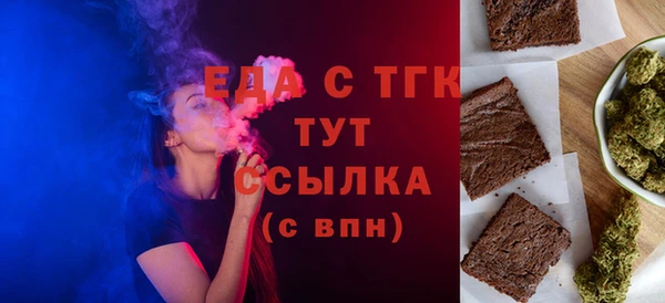 не бодяженный Абинск