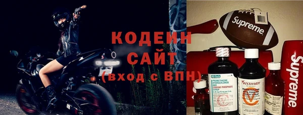 PSILOCYBIN Абдулино