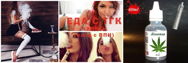 дурь Абаза