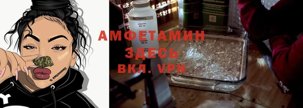 дурь Абаза