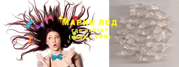 дурь Абаза