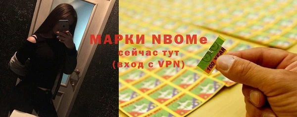 дурь Абаза