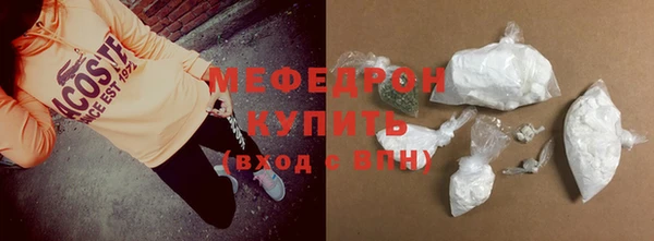 дурь Абаза