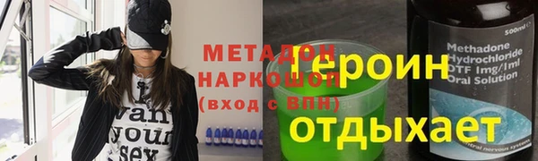 дурь Абаза