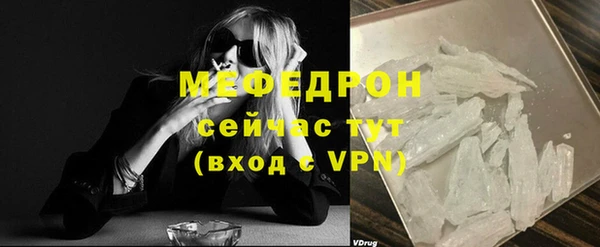 2c-b Касимов