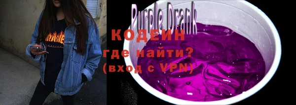 PSILOCYBIN Абдулино