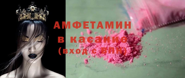 дурь Абаза