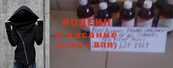 PSILOCYBIN Абдулино
