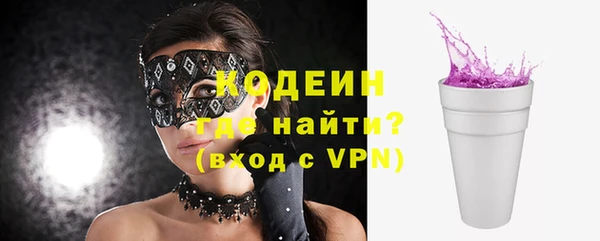PSILOCYBIN Абдулино