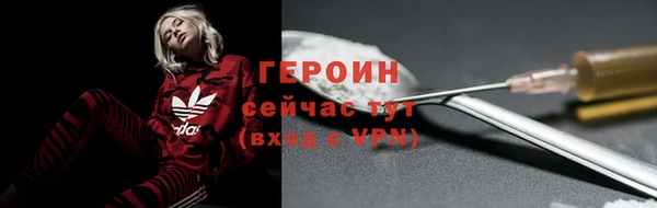 дурь Абаза