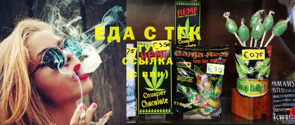дурь Абаза