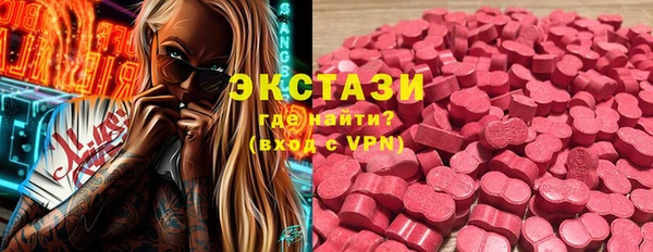 не бодяженный Абинск