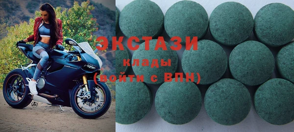 дурь Абаза