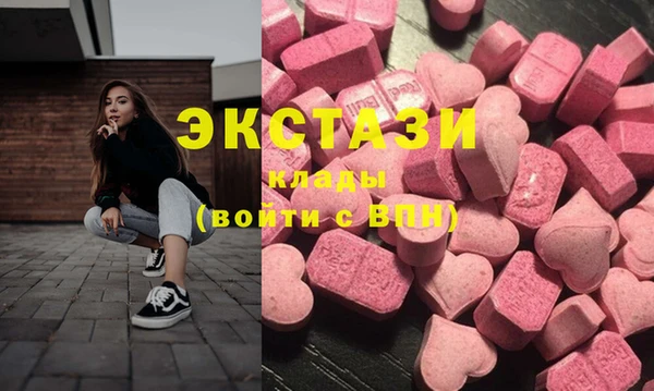 дурь Абаза
