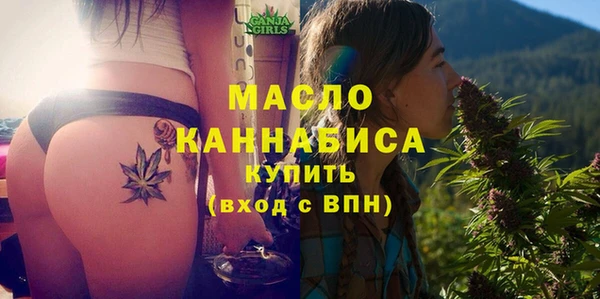 PSILOCYBIN Абдулино