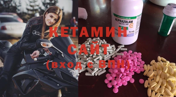 PSILOCYBIN Абдулино