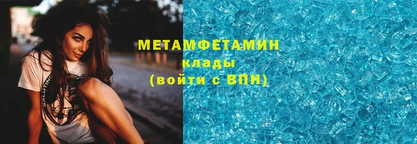 PSILOCYBIN Абдулино