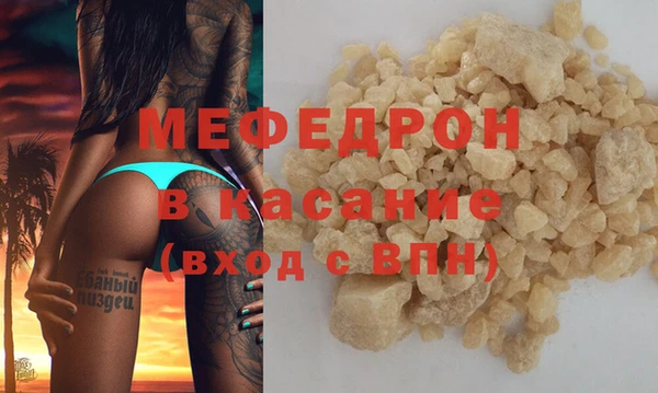дурь Абаза