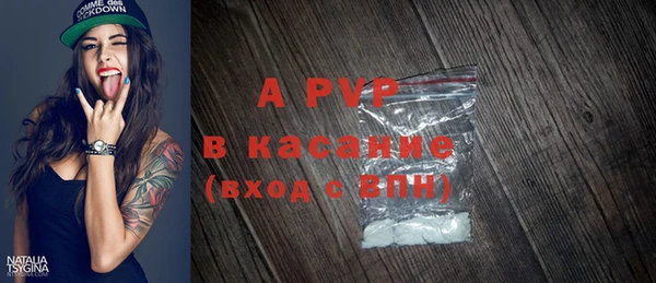 не бодяженный Абинск