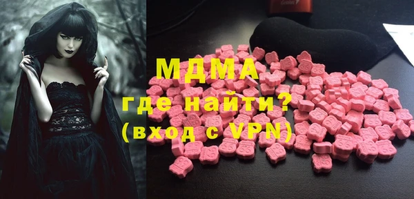 прущий лед Карпинск