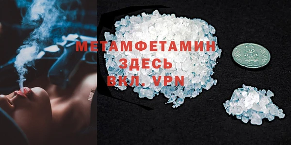 PSILOCYBIN Абдулино