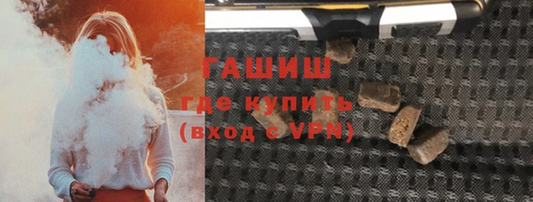 не бодяженный Абинск