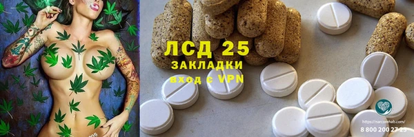 дурь Абаза