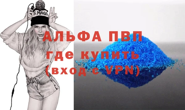дурь Абаза