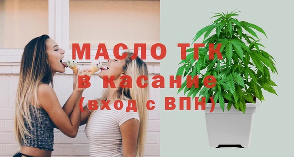 PSILOCYBIN Абдулино