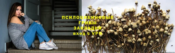не бодяженный Абинск